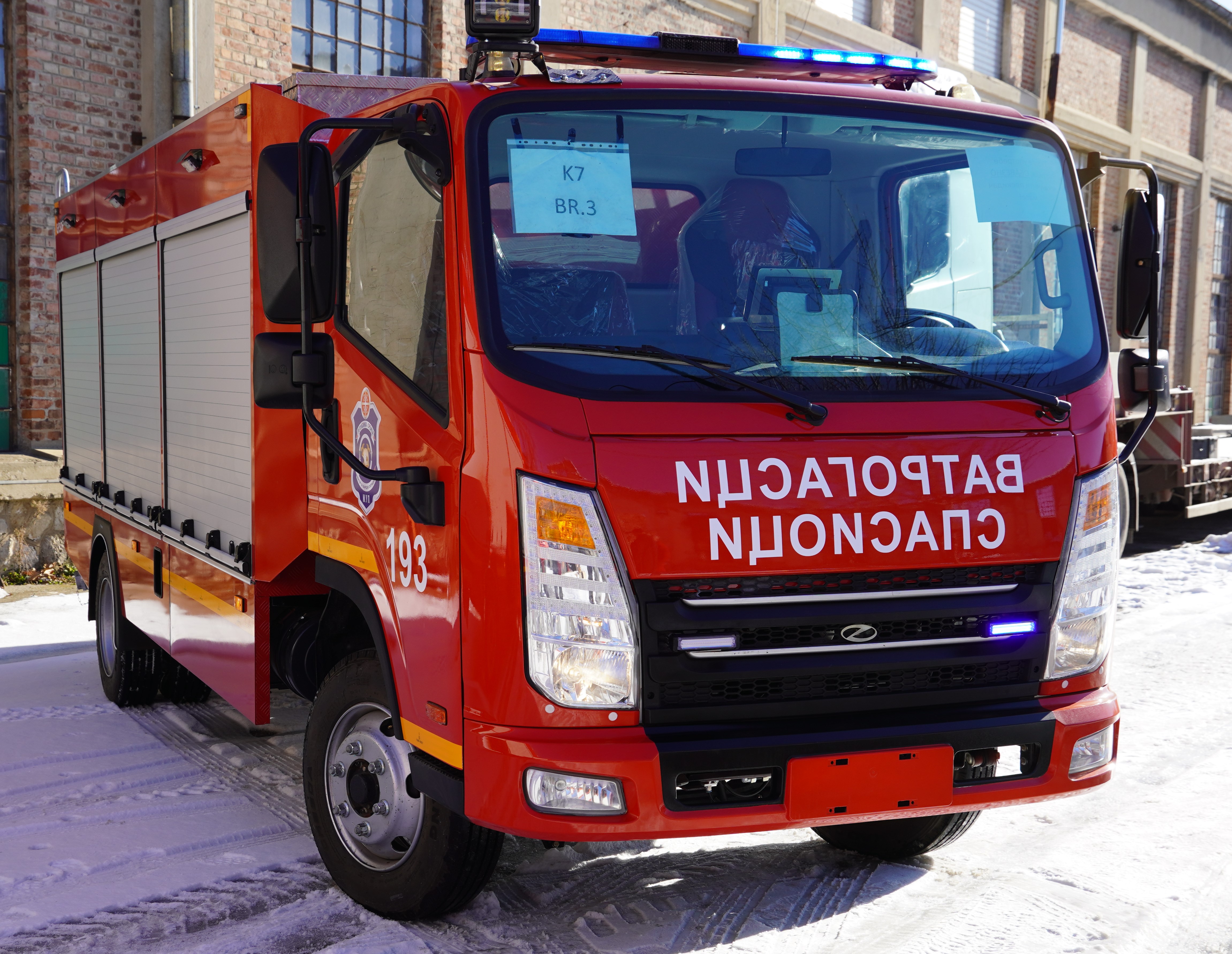 naslovna